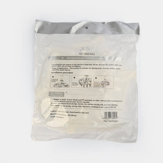 LAUNDRY HANGER 24 CLIPS | WHITE XS71080
