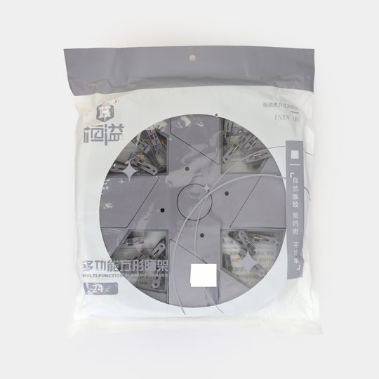 LAUNDRY HANGER 24 CLIPS | GREY H8951