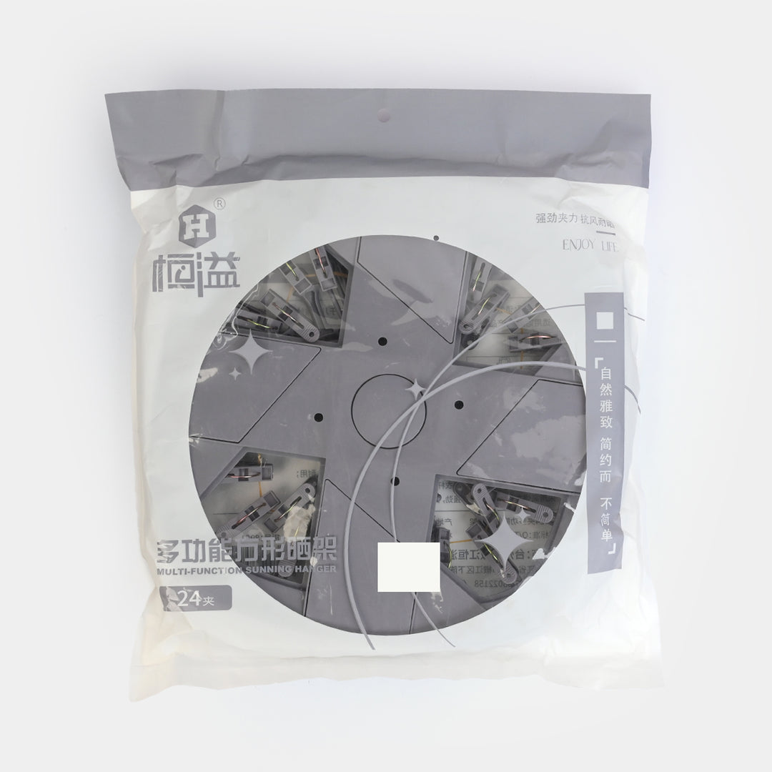 LAUNDRY HANGER 24 CLIPS | GREY H8951
