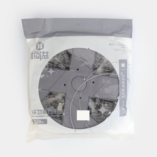 LAUNDRY HANGER 24 CLIPS | GREY H8951