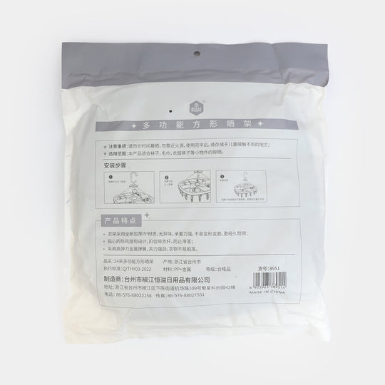 LAUNDRY HANGER 24 CLIPS | GREY H8951