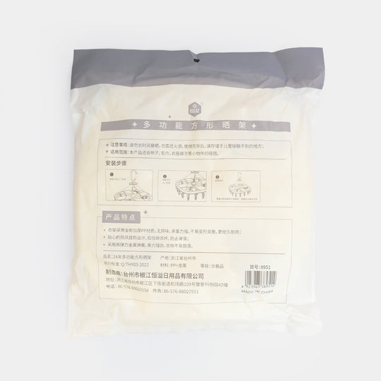 LAUNDRY HANGER 24 CLIPS | WHITE H8951