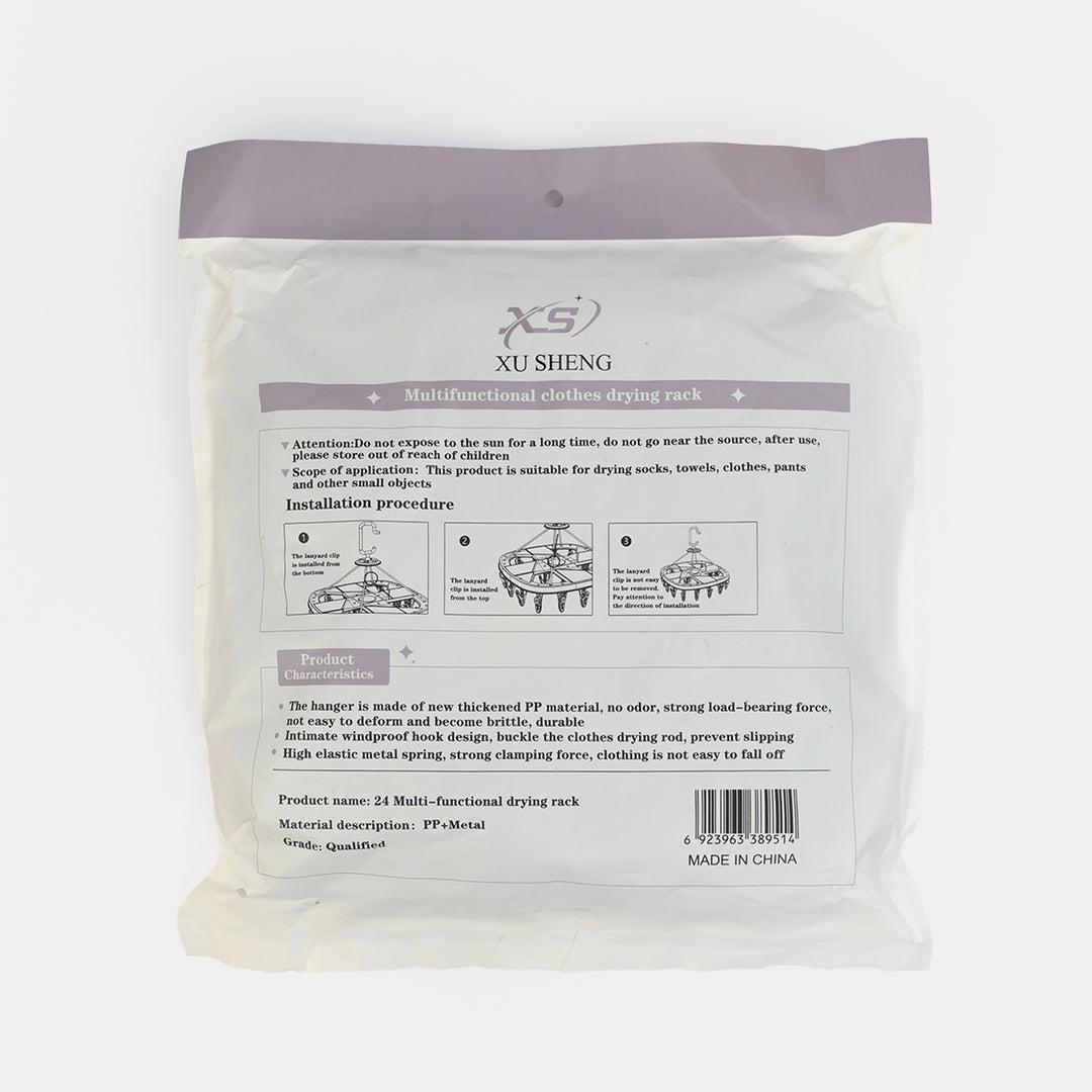 LAUNDRY HANGER 24 CLIPS | GREY XS71065
