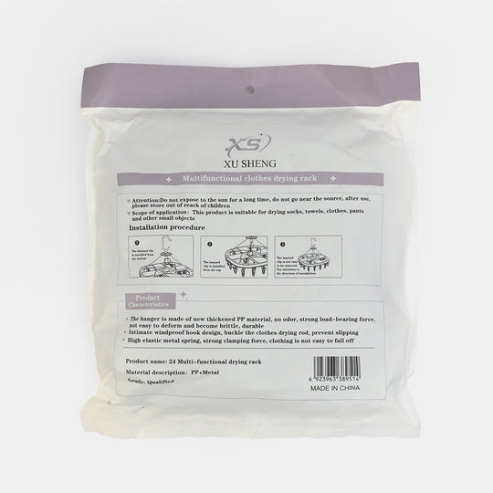 LAUNDRY HANGER 24 CLIPS | GREY XS71065