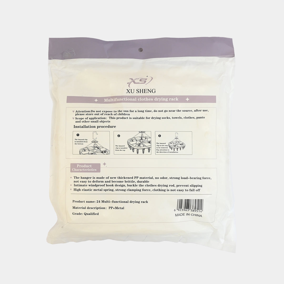 LAUNDRY HANGER 24 CLIPS | WHITE XS71065