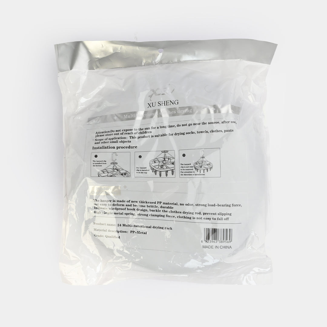 LAUNDRY HANGER 24 CLIPS | GREY XS71076