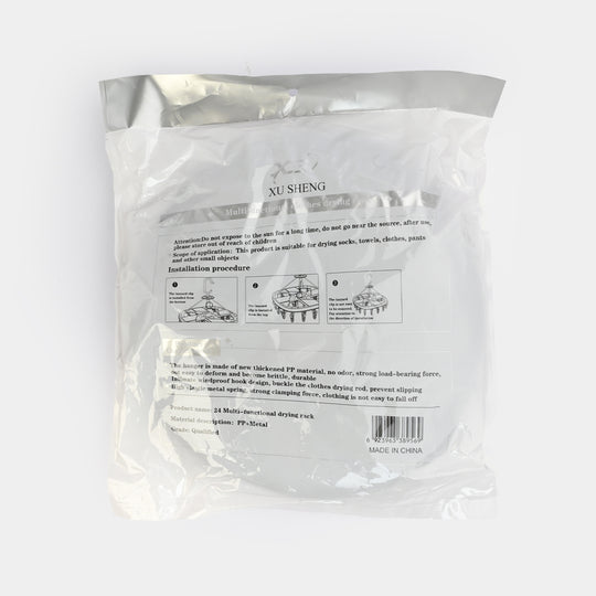 LAUNDRY HANGER 24 CLIPS | GREY XS71076