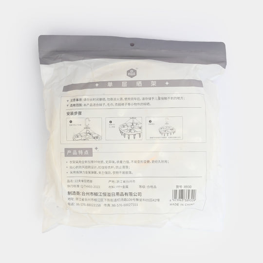 LAUNDRY HANGER 24 CLIPS | WHITE XS71076