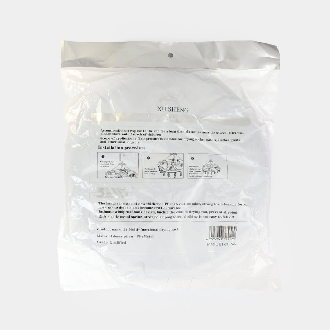 LAUNDRY HANGER 25 CLIPS | GREY XS71066