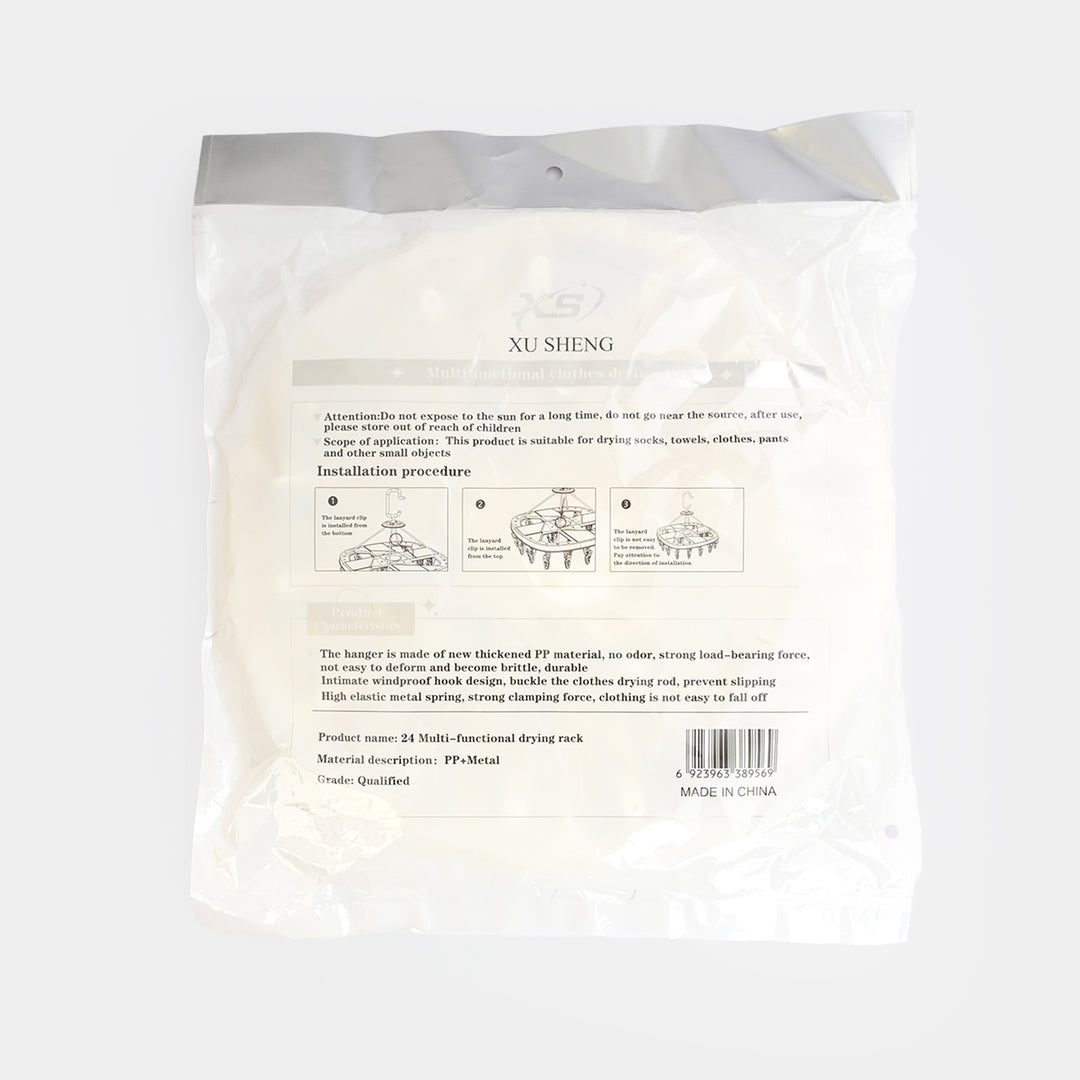 LAUNDRY HANGER 25 CLIPS | WHITE XS71066