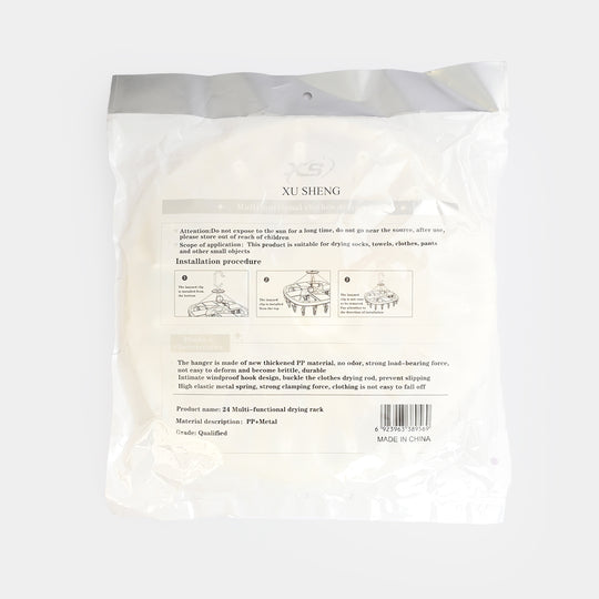 LAUNDRY HANGER 25 CLIPS | WHITE XS71066