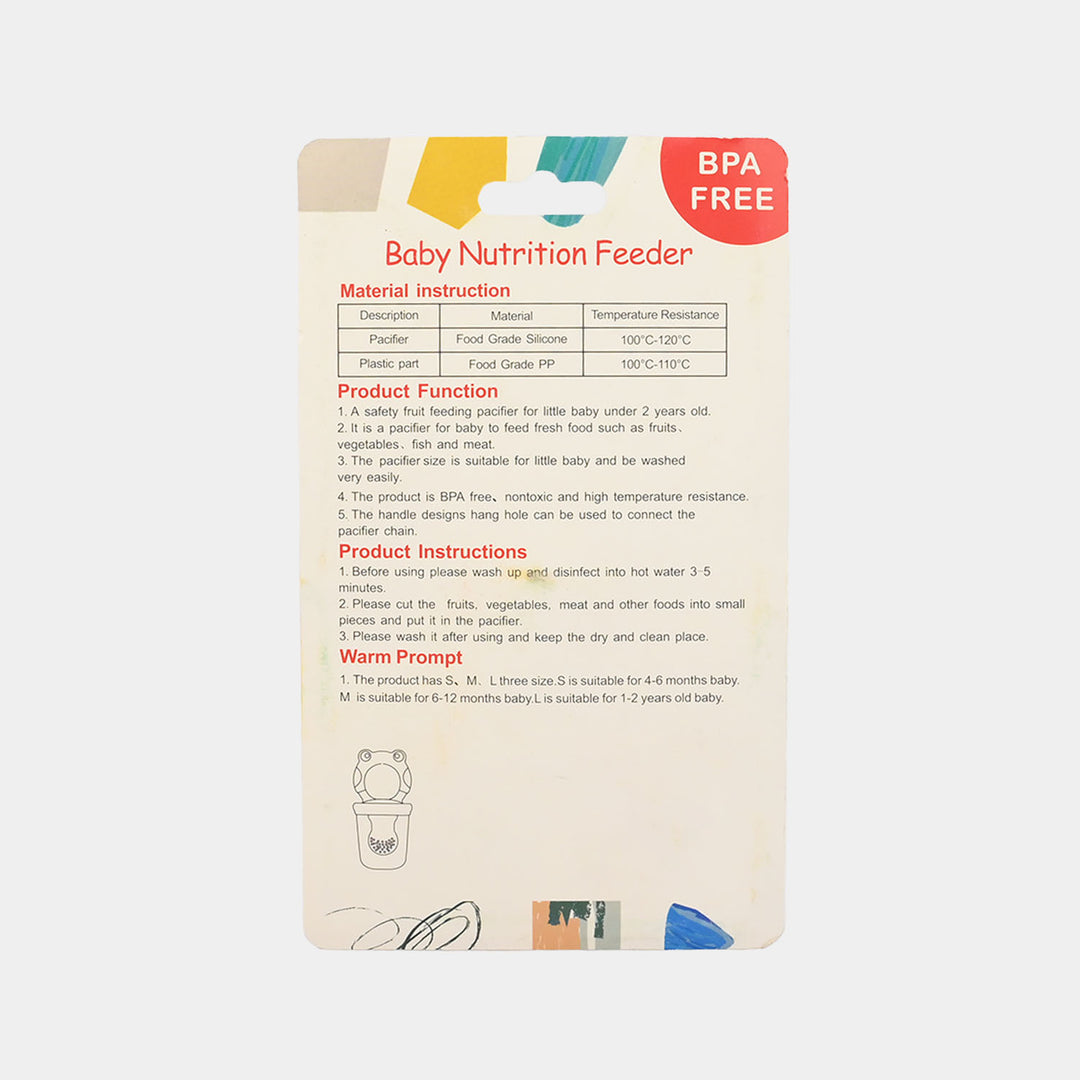 Baby Food Feeder/Teething Pacifier | White 2751