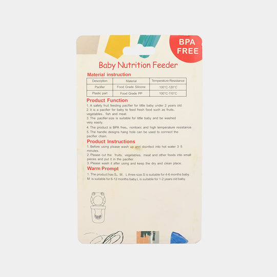 Baby Food Feeder/Teething Pacifier | White 2751