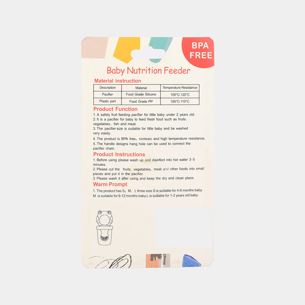 Baby Food Feeder/Teething Pacifier | Blue 2751