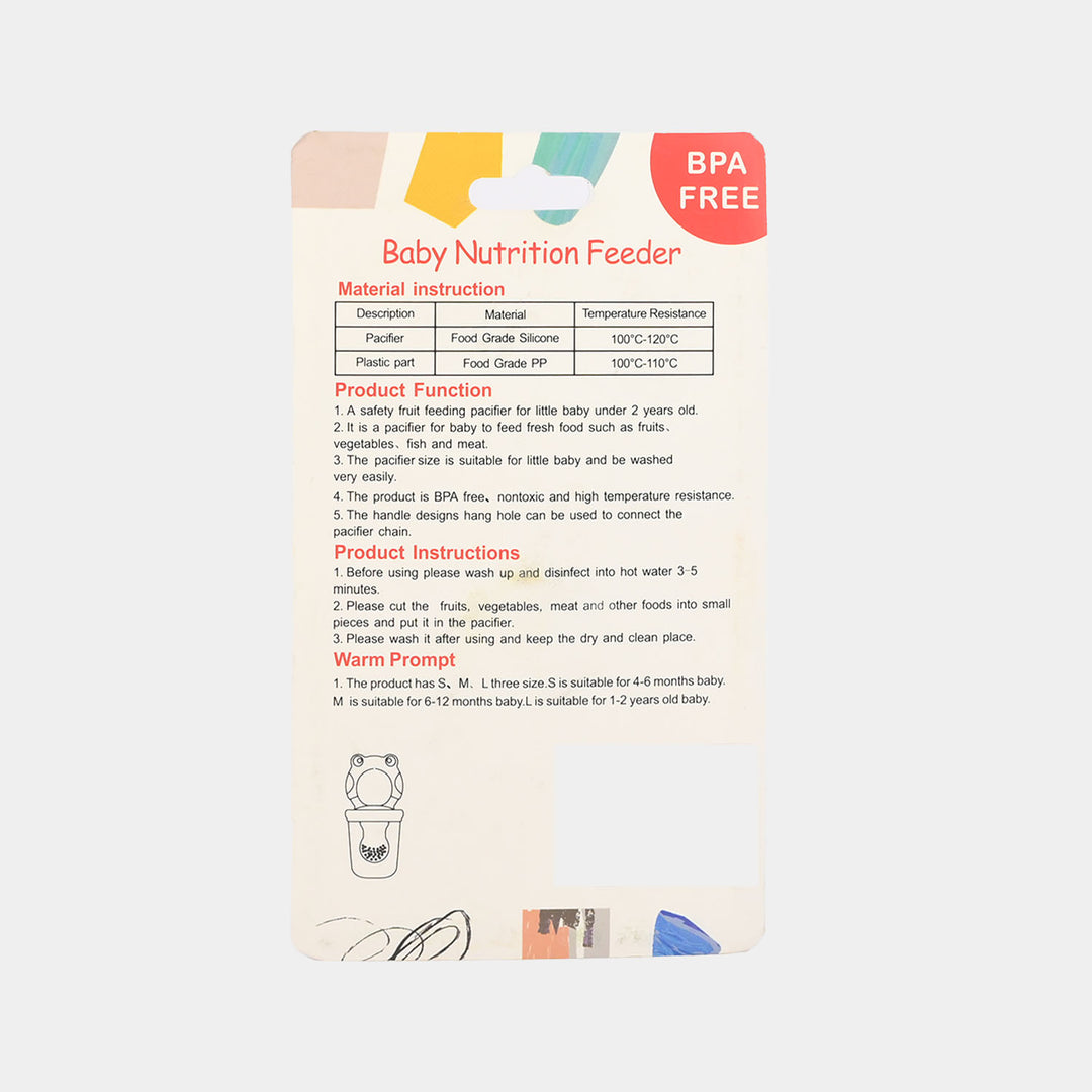 Baby Food Feeder/Teething Pacifier | Blue 2751