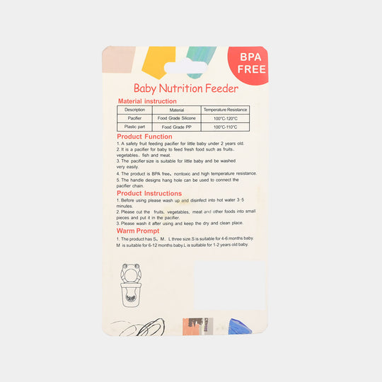 Baby Food Feeder/Teething Pacifier | Blue 2751