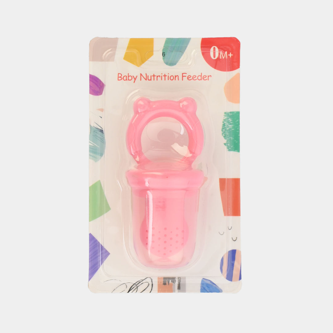 Baby Food Feeder/Teething Pacifier | Pink 2751