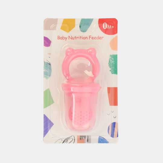 Baby Food Feeder/Teething Pacifier | Pink 2751