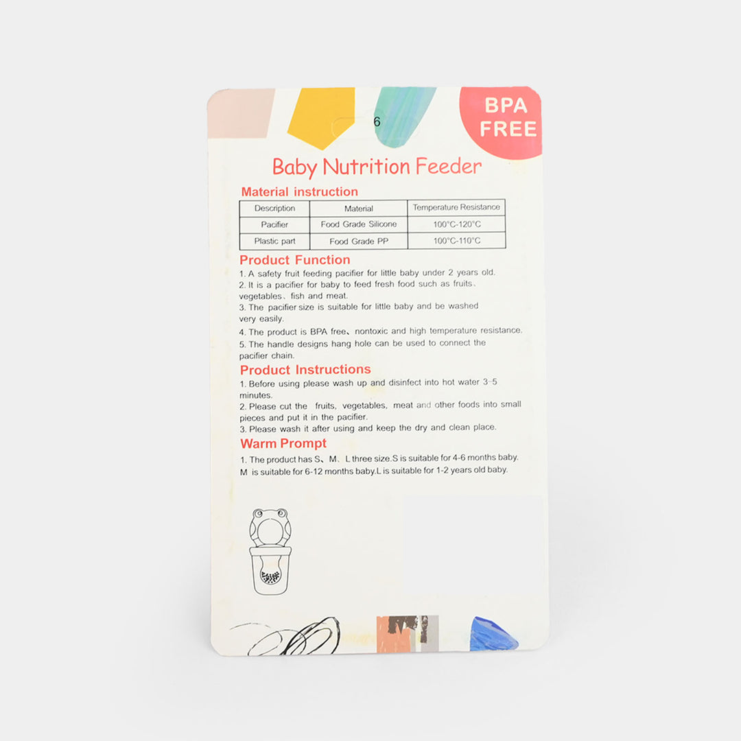 Baby Food Feeder/Teething Pacifier | Pink 2751