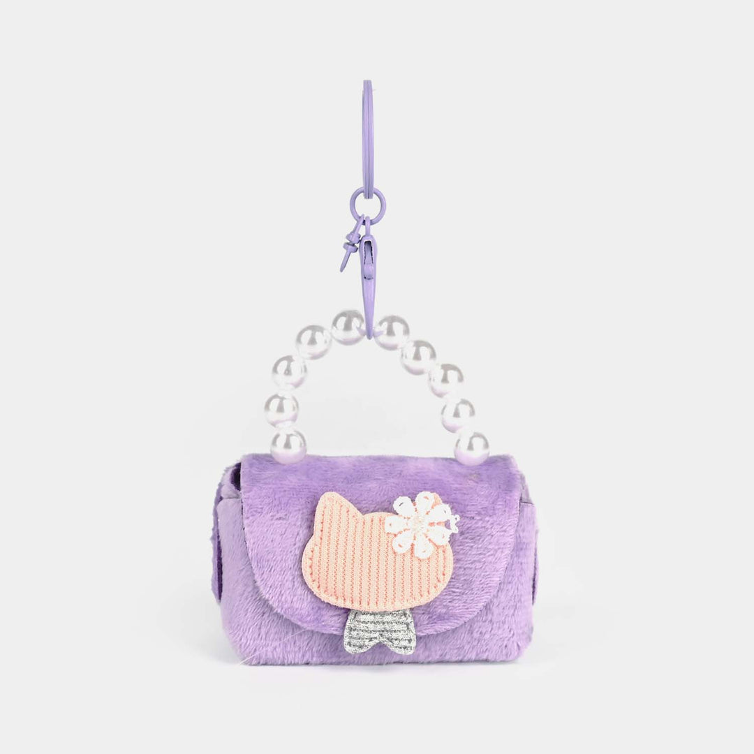 Cute Mini Pouch Key Chain