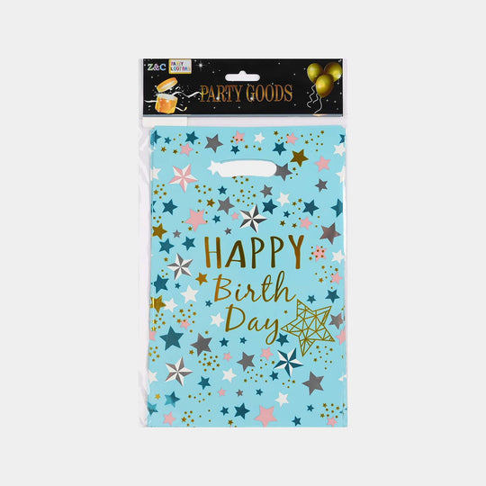 Kids Birthday Goodie / Party Bag | 16x25