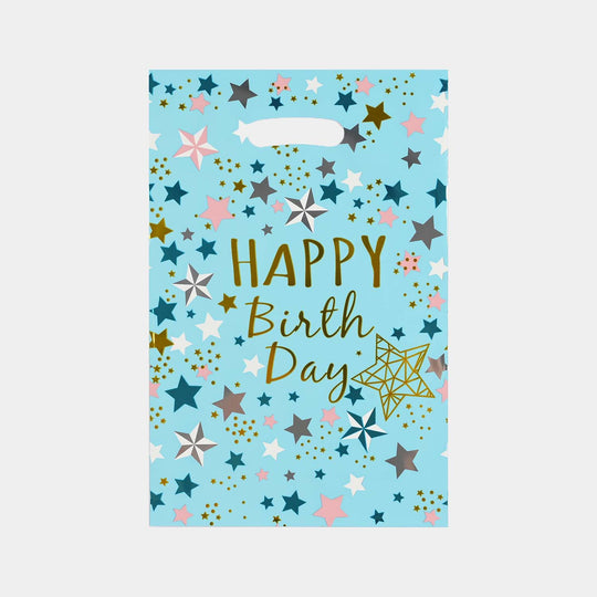 Kids Birthday Goodie / Party Bag | 16x25