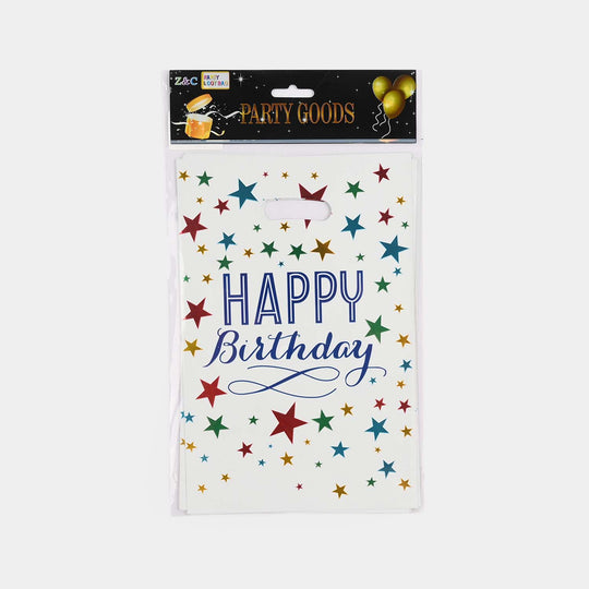 Kids Birthday Goodie / Party Bag | 16x25