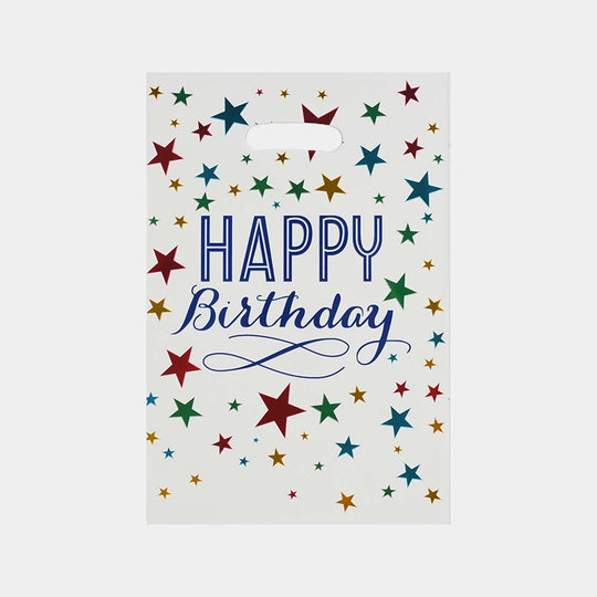 Kids Birthday Goodie / Party Bag | 16x25