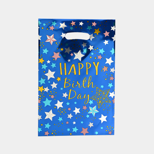 Kids Birthday Goodie / Party Bag | 16x25