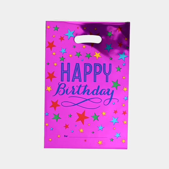 Kids Birthday Goodie / Party Bag | 16x25
