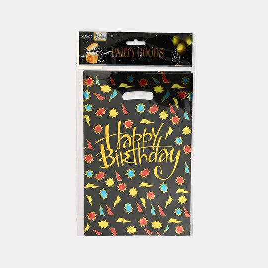 Kids Birthday Goodie / Party Bag | 16x25