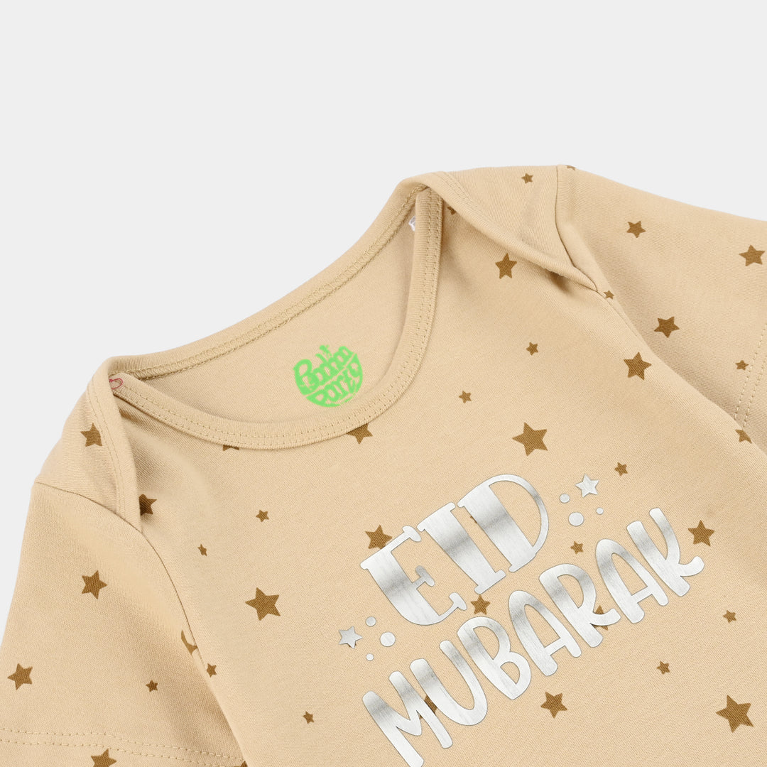 Infant Unisex Cotton Romper (Eid Mubarak) - Brown