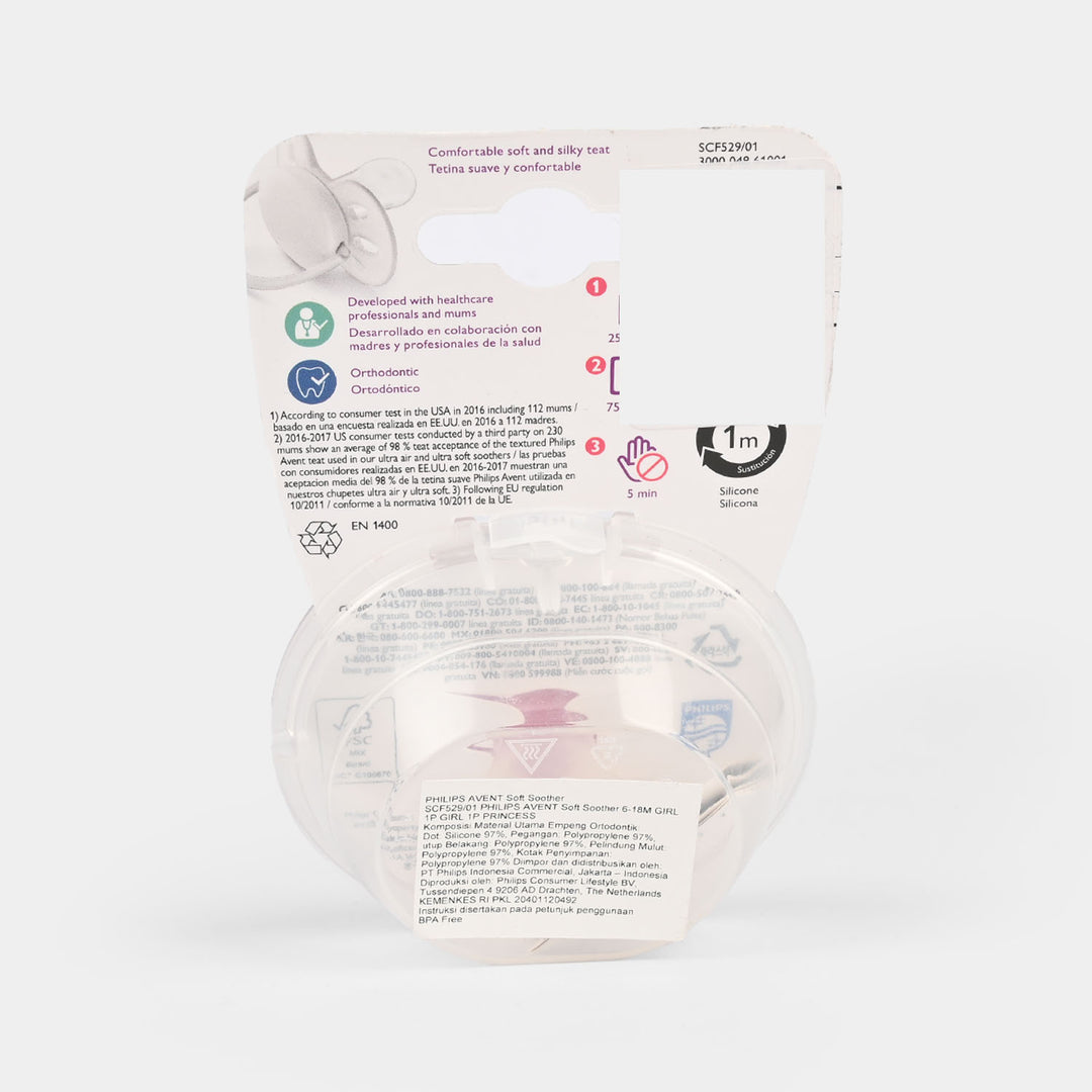 Ultra Soft Pacifier (6–18 Months)