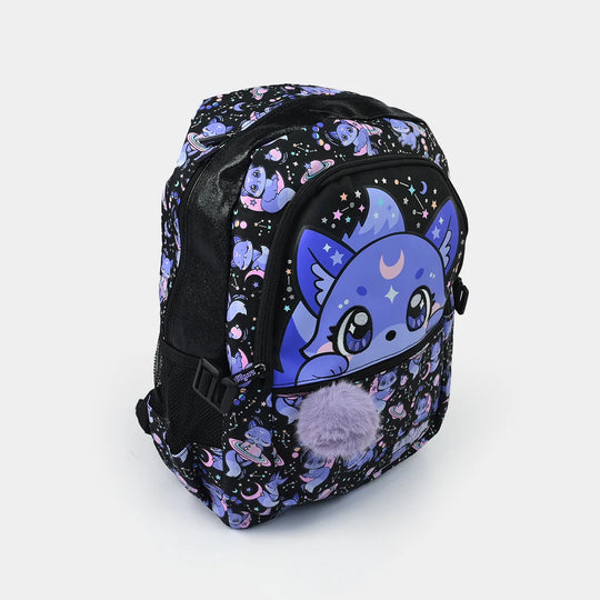 Smiggle 17" School Backpack | Grade 2-5