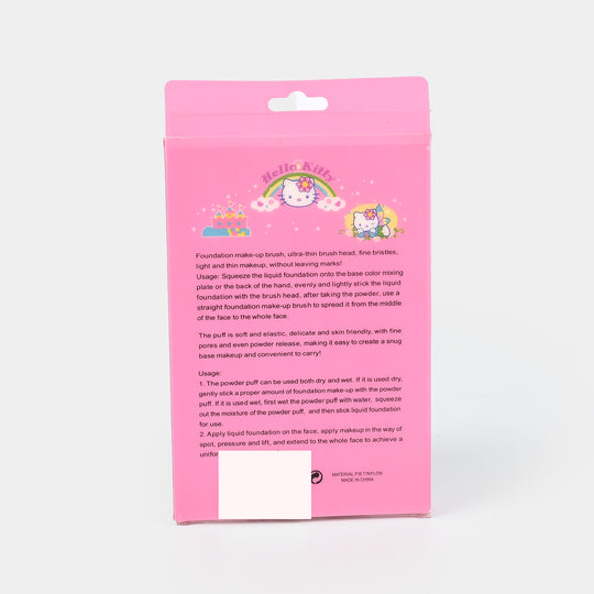 Makeup Brush Set