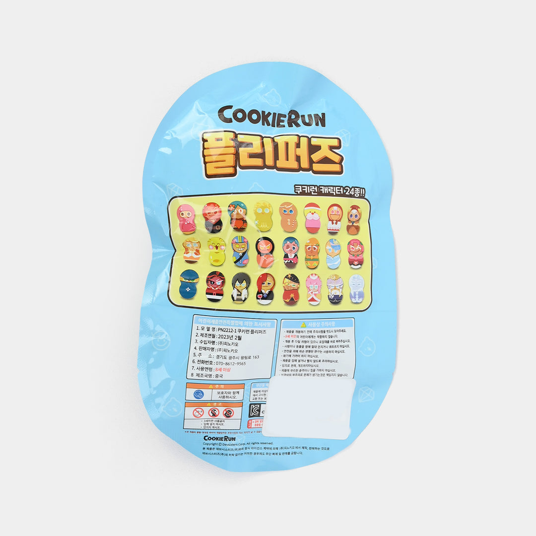 Mystery Collectible Figure Toy