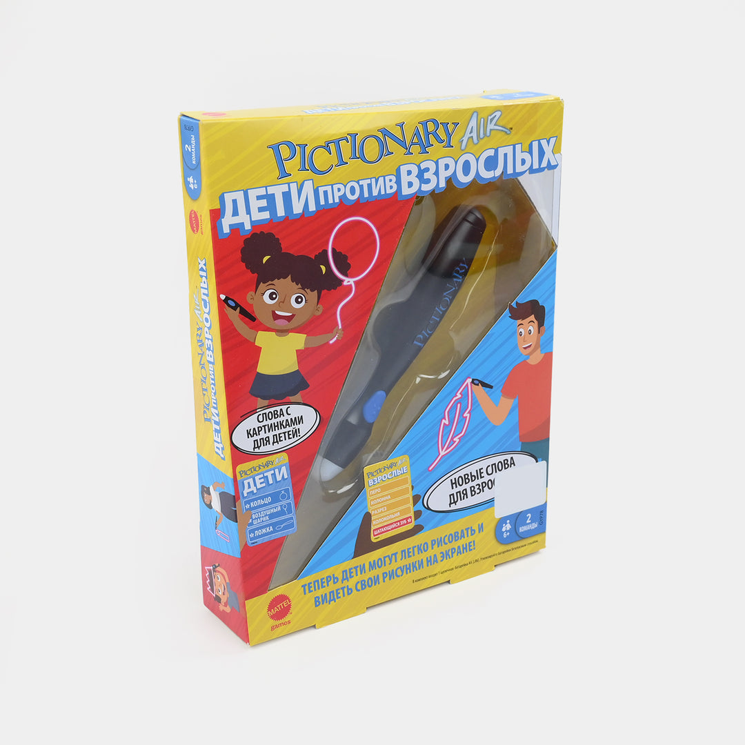 Pictionary Air GYP78