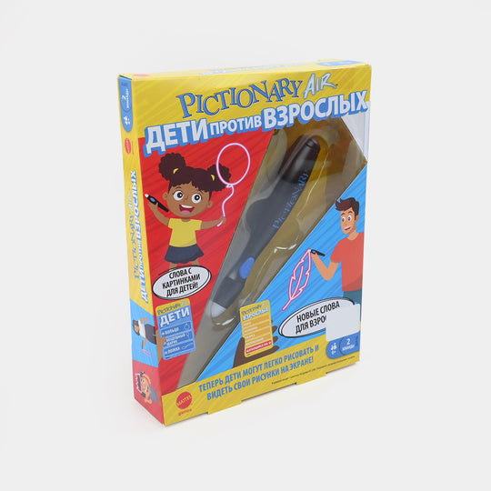Pictionary Air GYP78