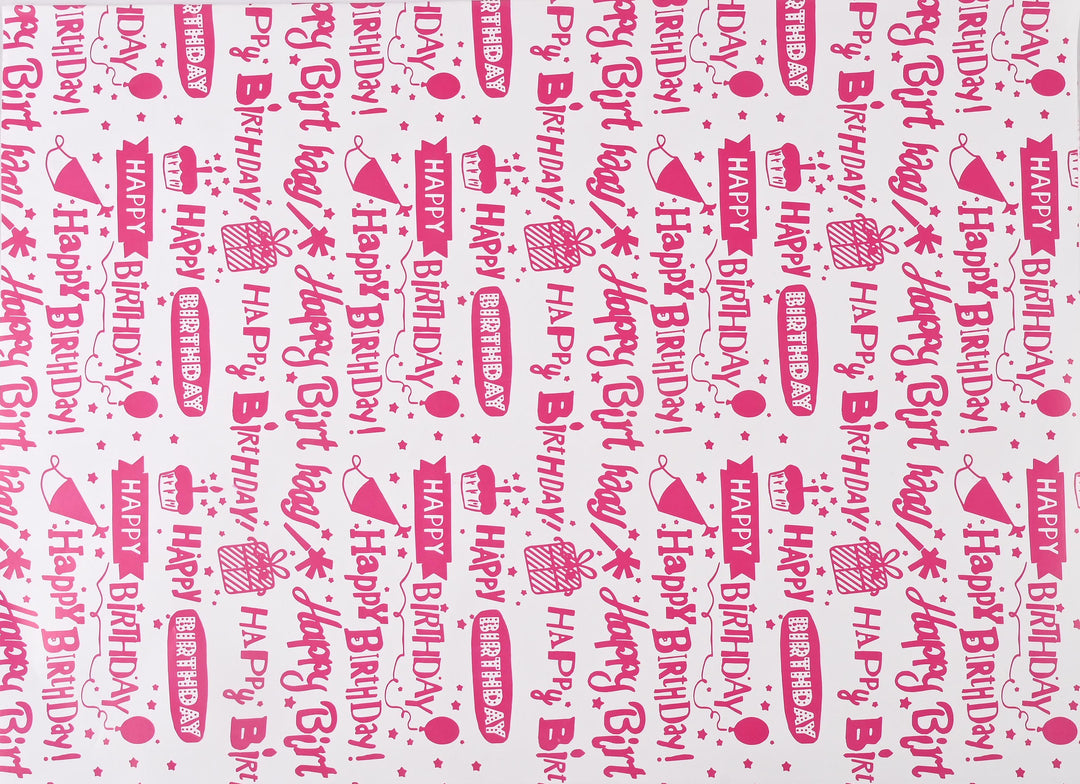 Gift Wrap