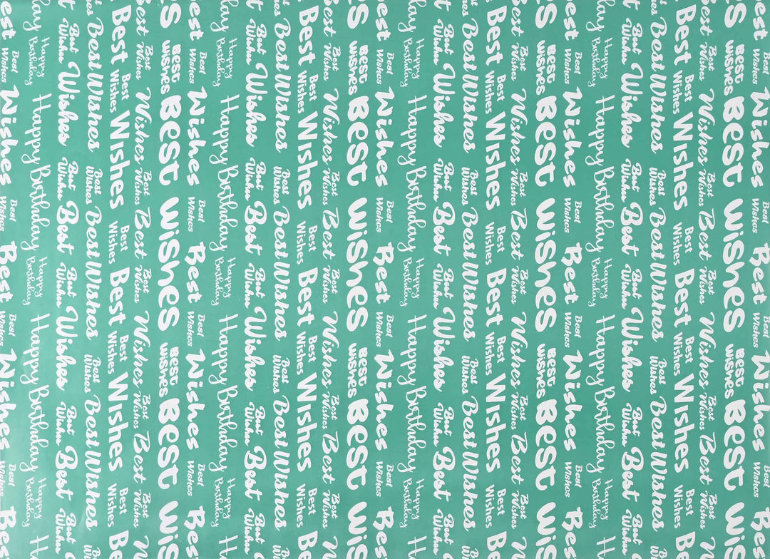 Gift Wrap