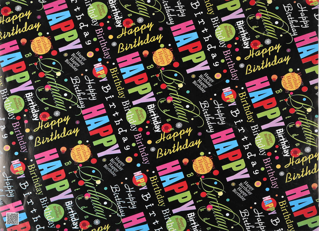 Gift Wrap