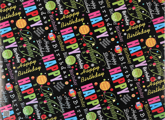 Gift Wrap