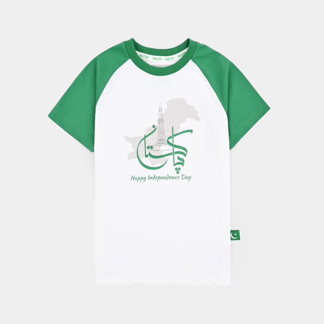 Boys Cotton Jersey T-Shirt Minar-e-Pakistan - White