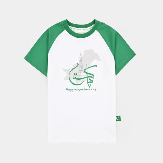 Boys Cotton Jersey T-Shirt Minar-e-Pakistan - White