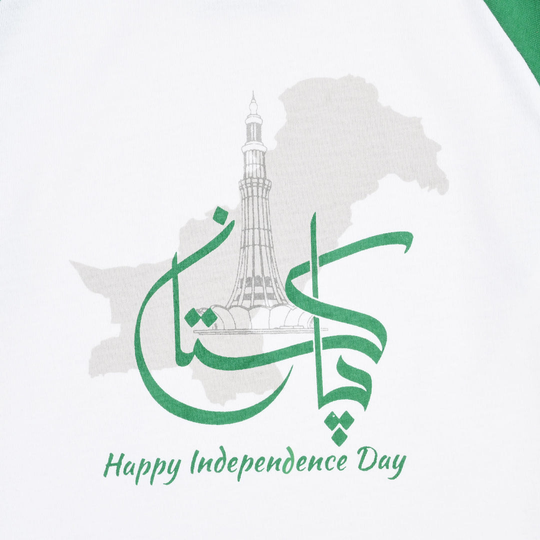 Boys Cotton Jersey T-Shirt Minar-e-Pakistan - White