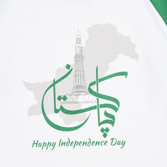 Boys Cotton Jersey T-Shirt Minar-e-Pakistan - White
