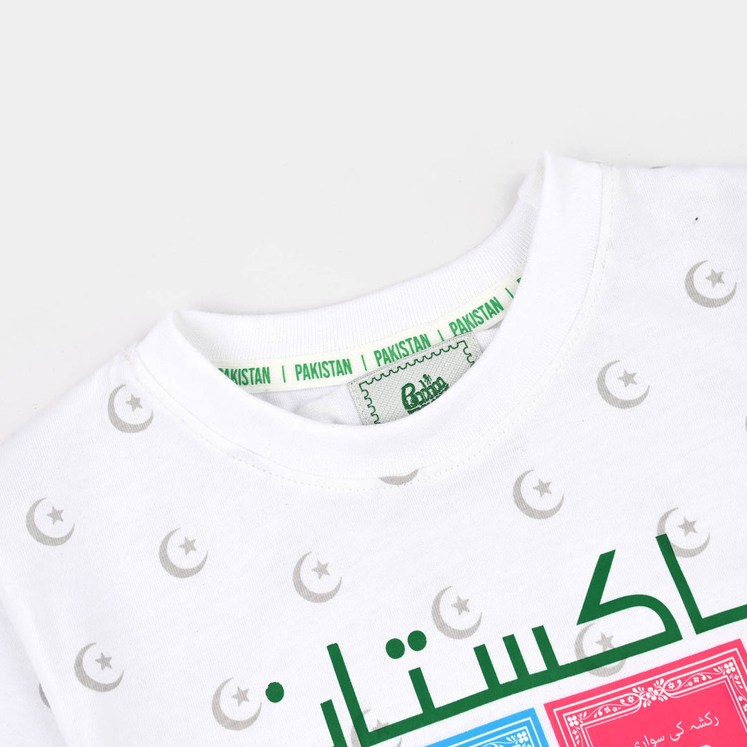 Girls Cotton Jersey T-Shirt Rang-e-Azaadi-White