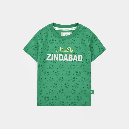 Infant Boys Cotton Jersey Suit Go Green