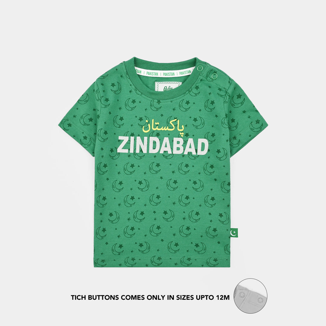 Infant Boys Cotton Jersey Suit Go Green