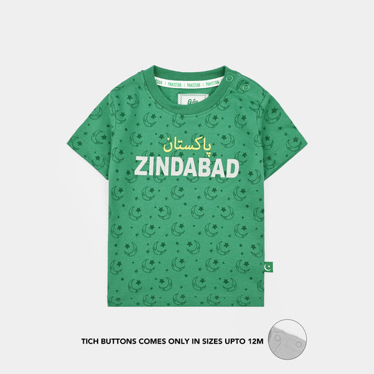 Infant Boys Cotton Jersey Suit Go Green